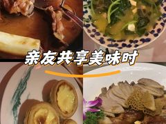 -南通滨江洲际酒店-东厨中餐厅
