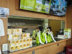 -混果汁(福田领展中心城店)