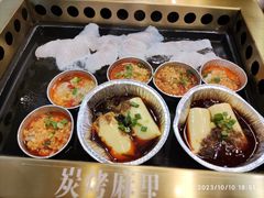 -炭烤麻里·臻选自助烤肉料理(观音桥大融城店)