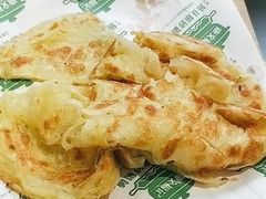 -康文福葱花饼砂锅铺(大奥莱店)