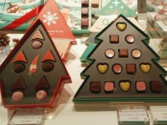 -Pierre Marcolini(德基广场店)