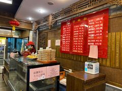 -天兴居(鲜鱼口街店)