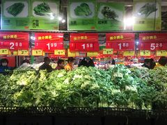 -卜蜂莲花(杨高北路店)