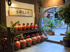 -香满楼.建水老宅院