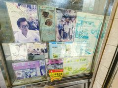 -联记面家(新马路店)