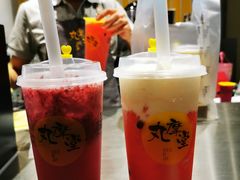 -丸摩堂鲜果茶(九方店)