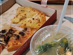 -必胜客(鳌江万达店)