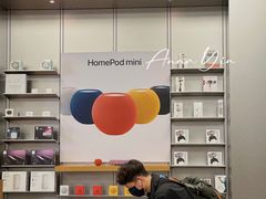 -Apple零售店(深圳益田假日广场店)
