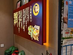 -吴满满油泼面(北方风味园店)