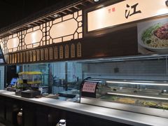 -雲栖斜街炸酱面馆