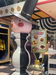 -meland club亲子乐园(北京芳圆里ID MALL店)