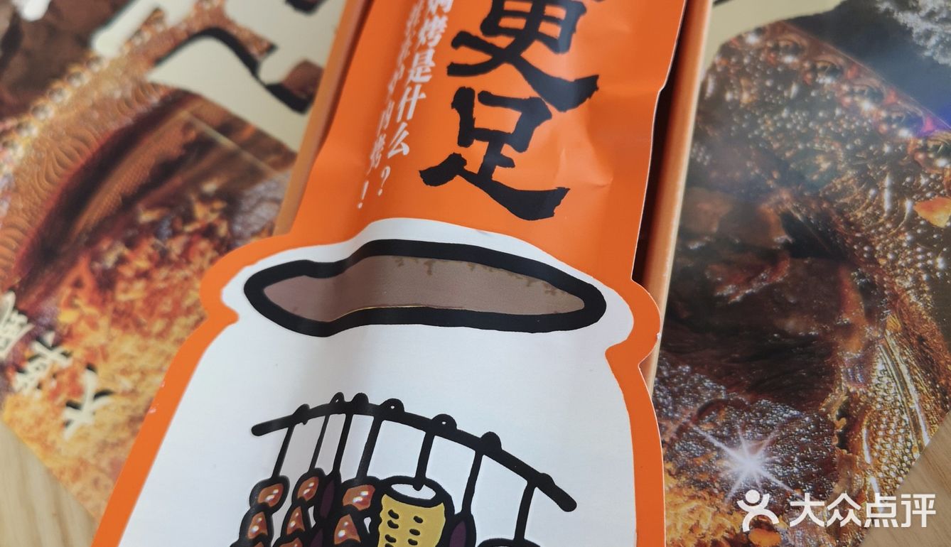 在店里一直忙前忙后，服务很到位