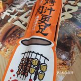 在店里一直忙前忙后，服务很到位