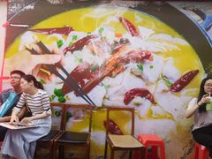 -川里谈·川味小馆(北京路店)