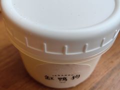 -缸鸭狗(天一广场店)