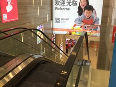 -嘉荣SPAR超市(家和城广场店)