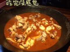 -老天桥蛙炉火锅(姑苏总店)