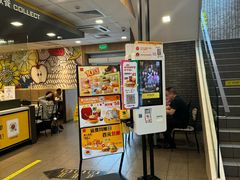 -麦当劳(花桥得来速店)