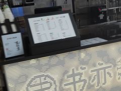 -书亦烧仙草(汇智中心概念店)