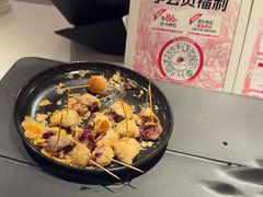 -HappyMiss花满楼·鲜花饼·鲜花茶·伴手礼(上海环球港店)