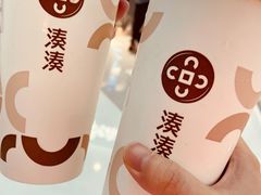 -湊湊火锅·茶憩(皇姑万象汇店)