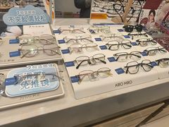 -标准眼镜·蔡司官方授权店(塘沽远洋未来汇店)