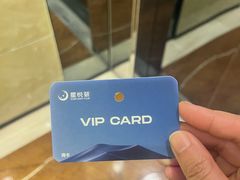 -星悦荟健身游泳(珠江新城店)