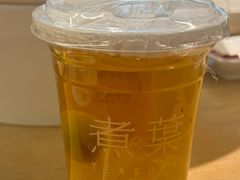 -煮叶(悠唐广场店)