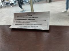 大堂-星巴克(南京汉中环亚广场店)