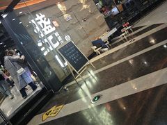 -韩盛·盛江山自助料理(沈辽路万达店)