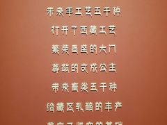 -广东省博物馆
