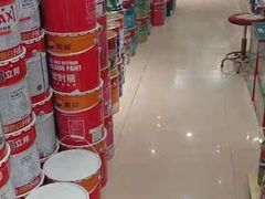 -立邦(三奇环渤海店)