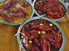 -王红军龙虾(盐仓桥店)