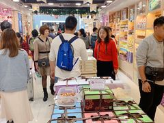 -钜记手信(兴华楼店)