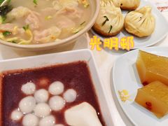 鸡汁小馄饨-光明邨大酒家(淮海路店)