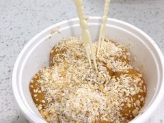 传统糖不甩-芬芳甜品(同福路店)