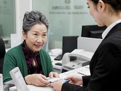 -中国人民银行(上海市分行)