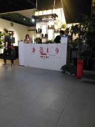 -魔型社