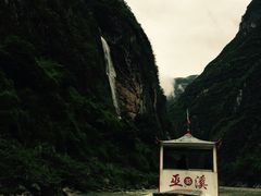 -神农架景区