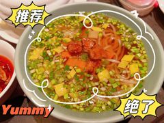 -西安凯悦酒店·湖畔中餐厅