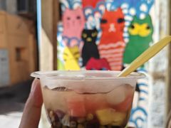 -忆夏爽黑仔漳州四果汤(顶澳仔猫街店)