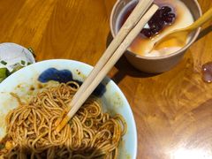 -兵哥豌豆面(雅颂居店)