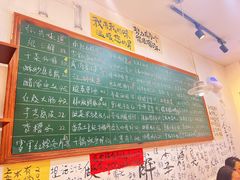-私家峰味特色苍蝇小馆(马弄店)