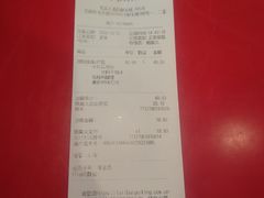 -汉堡王(昆明欣都龙城店)