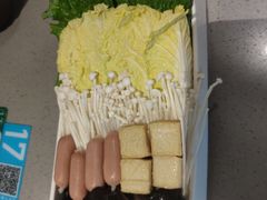 -半天妖烤鱼(新世界店)