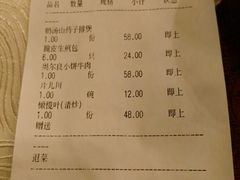 -浙江大学圆正·启真酒店
