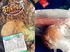 -全家便利店(中原二店)