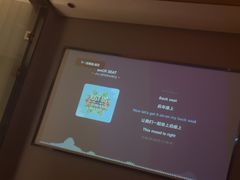 -三谷里·生态水疗空间(五一店)