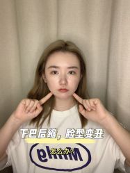 -美莱医学美容医院