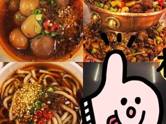 -黄泰吉拾味餐厅(江汉路店)